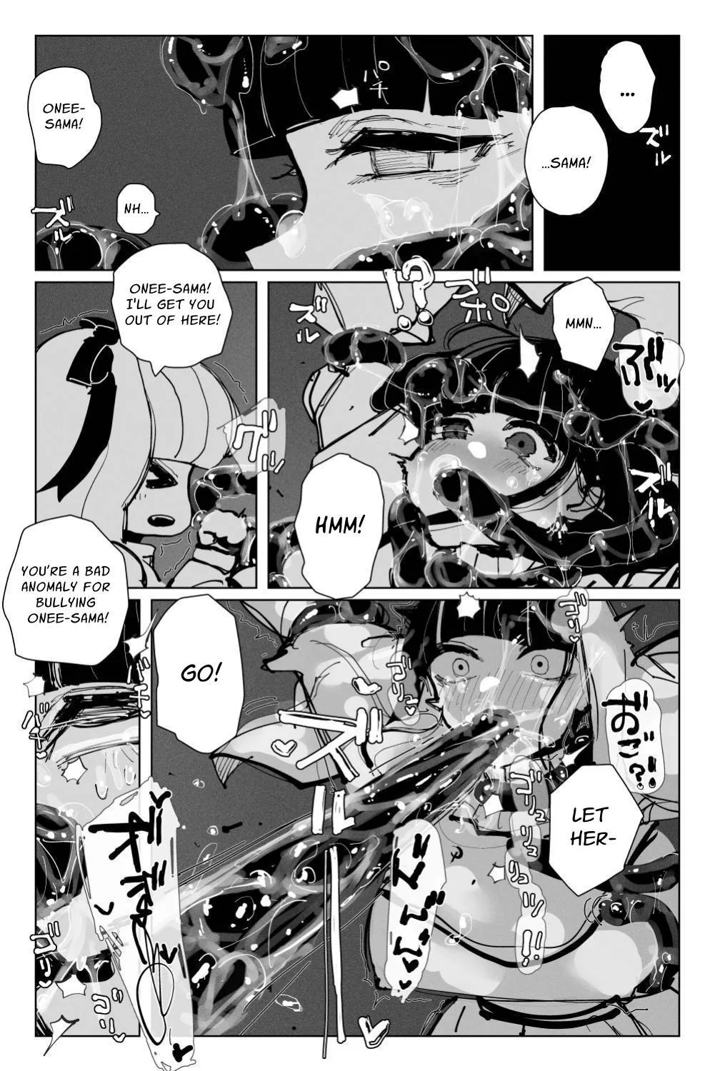 Long Dick Shrine Maiden VS Suggestive Cumsucking Tentacle Demon - Page 34