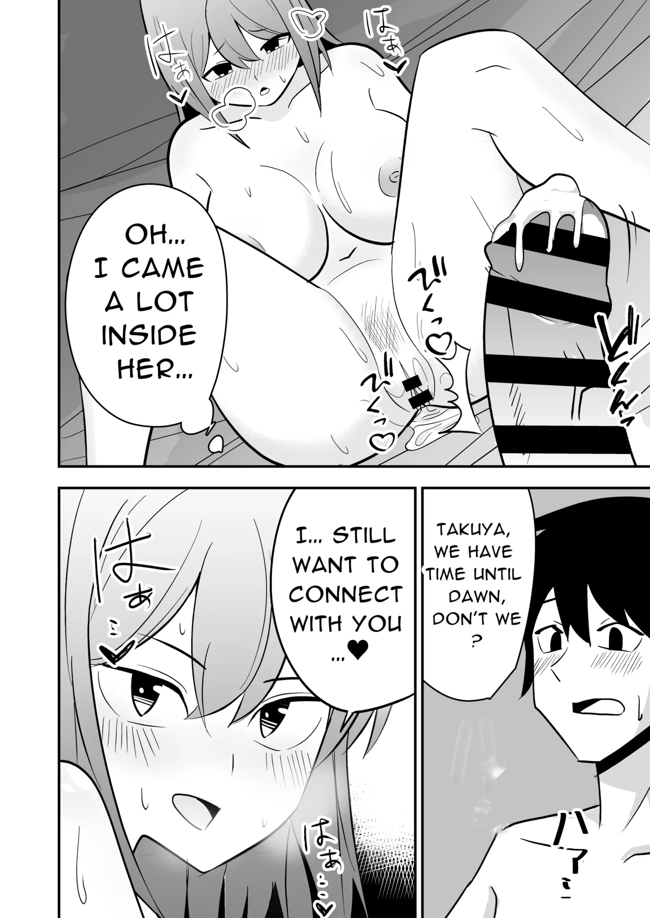 [Shikibuton Cover] Dokushin Onee-san to Yari Houdai | All-you-can-SEX with a Single Older Woman [English] [Black raven] page 19 original parody - big breasts nakadashi hentai manga - read online free