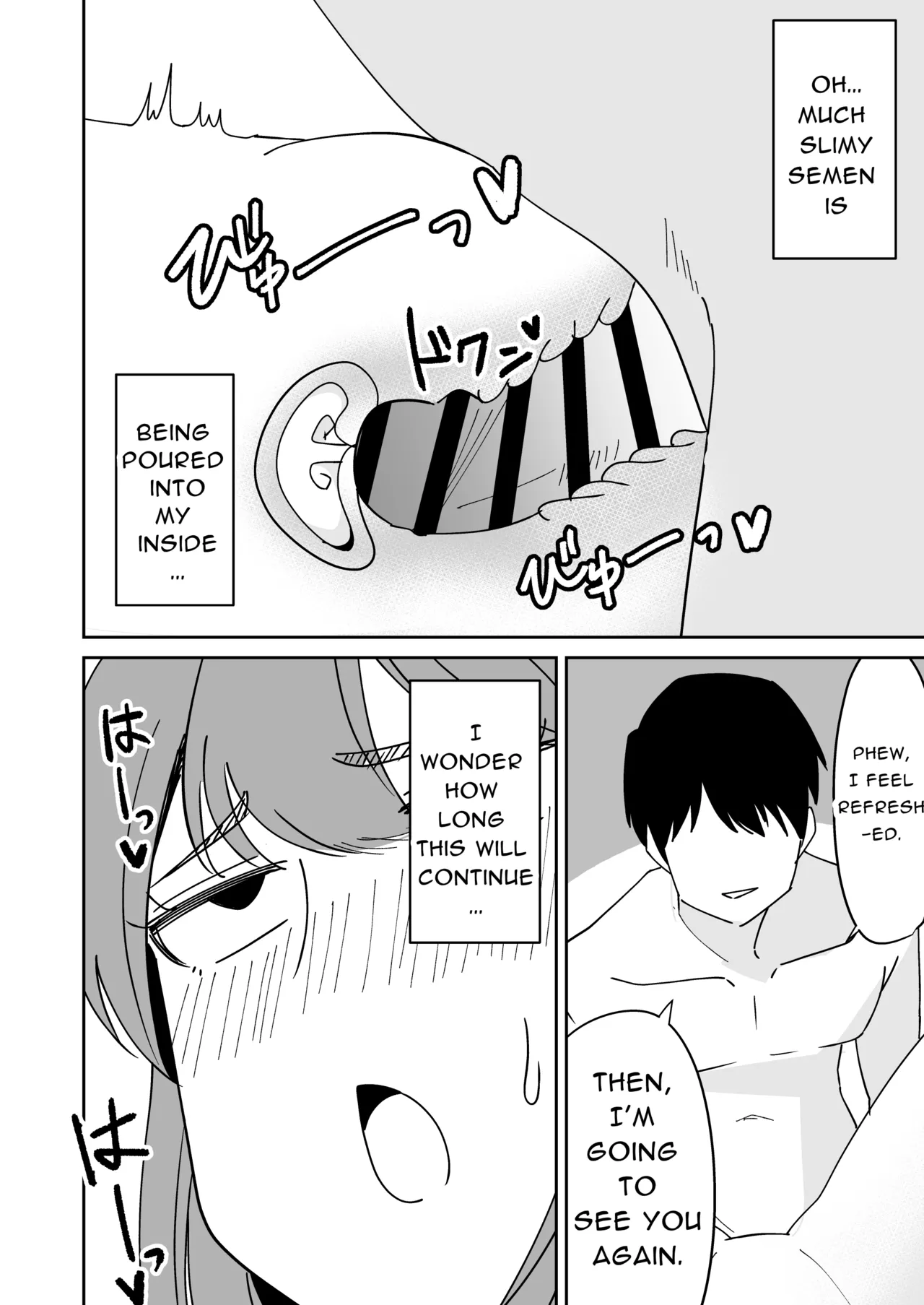 Kyokou Hitozuma wo Hametaoshite Kairaku Ochisaseru Hanashi | Pleasure Corrupting a Married Woman page 17 original parody - milf big breasts hentai manga - read online free