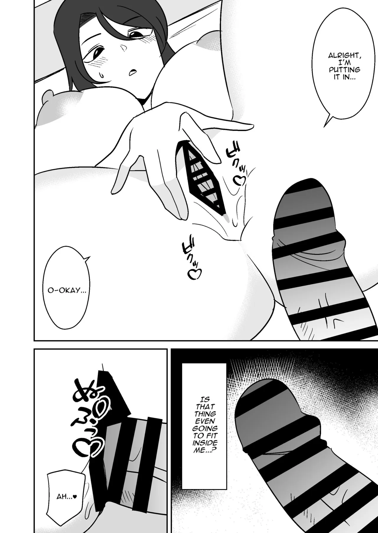 Shiri no Dekai MotoYan Hitozuma ni Tanetsuke Press-suru Hanashi | Mating with a Huge Assed Housewife page 13 original parody - milf big breasts hentai manga - read online free