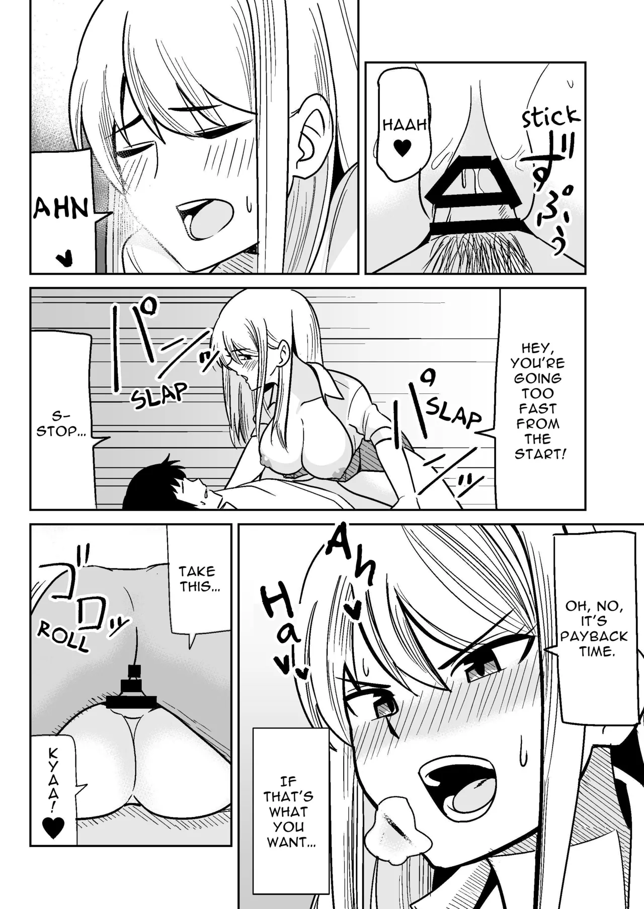 Gyaru na Kanojo to Pashiri na Ore | Gyaru Her and Gofer Me page 19 original parody - schoolboy uniform schoolgirl uniform hentai manga - read online free