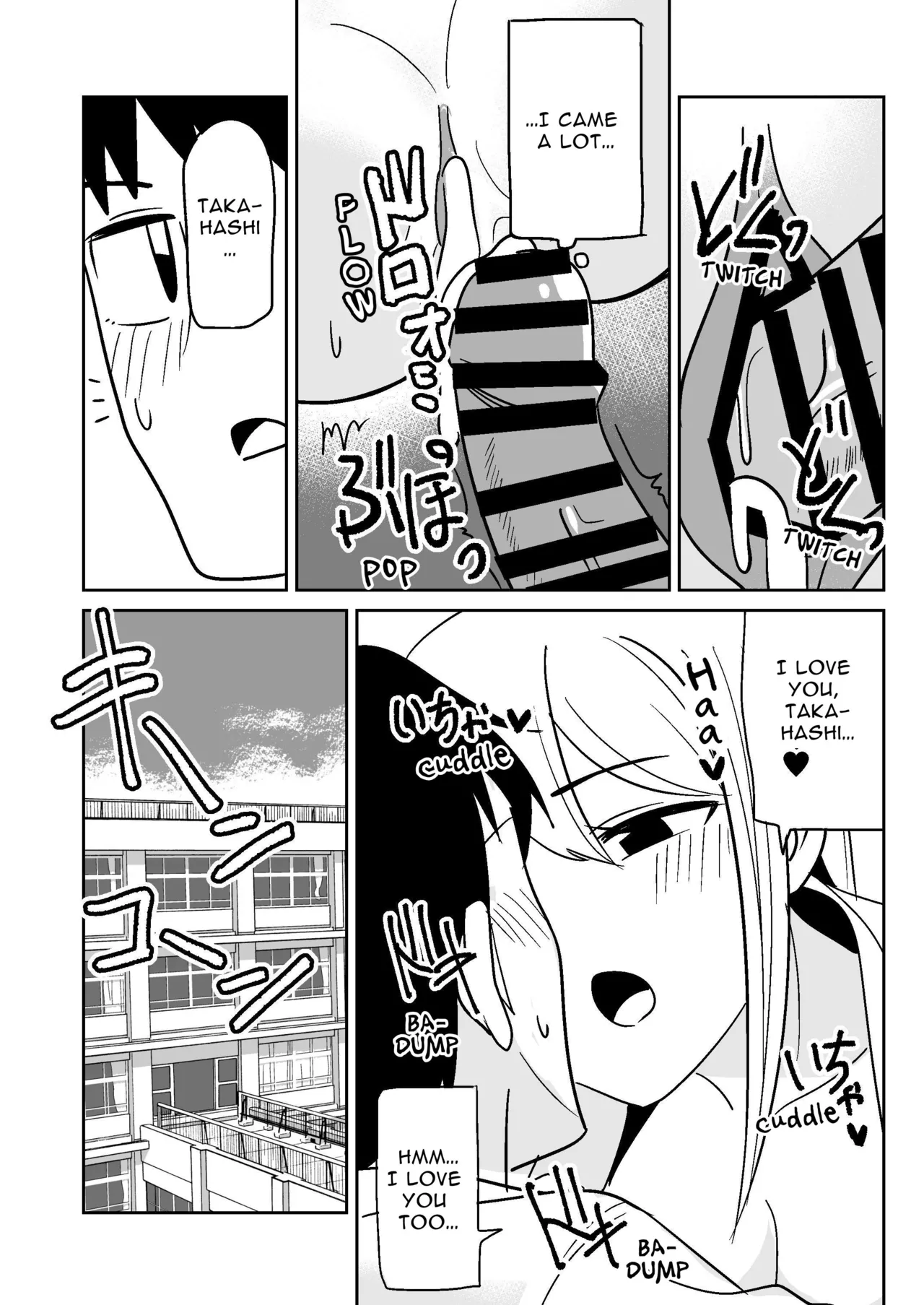 Page 22 of Gyaru na Kanojo to Pashiri na Ore | Gyaru Her and Gofer Me