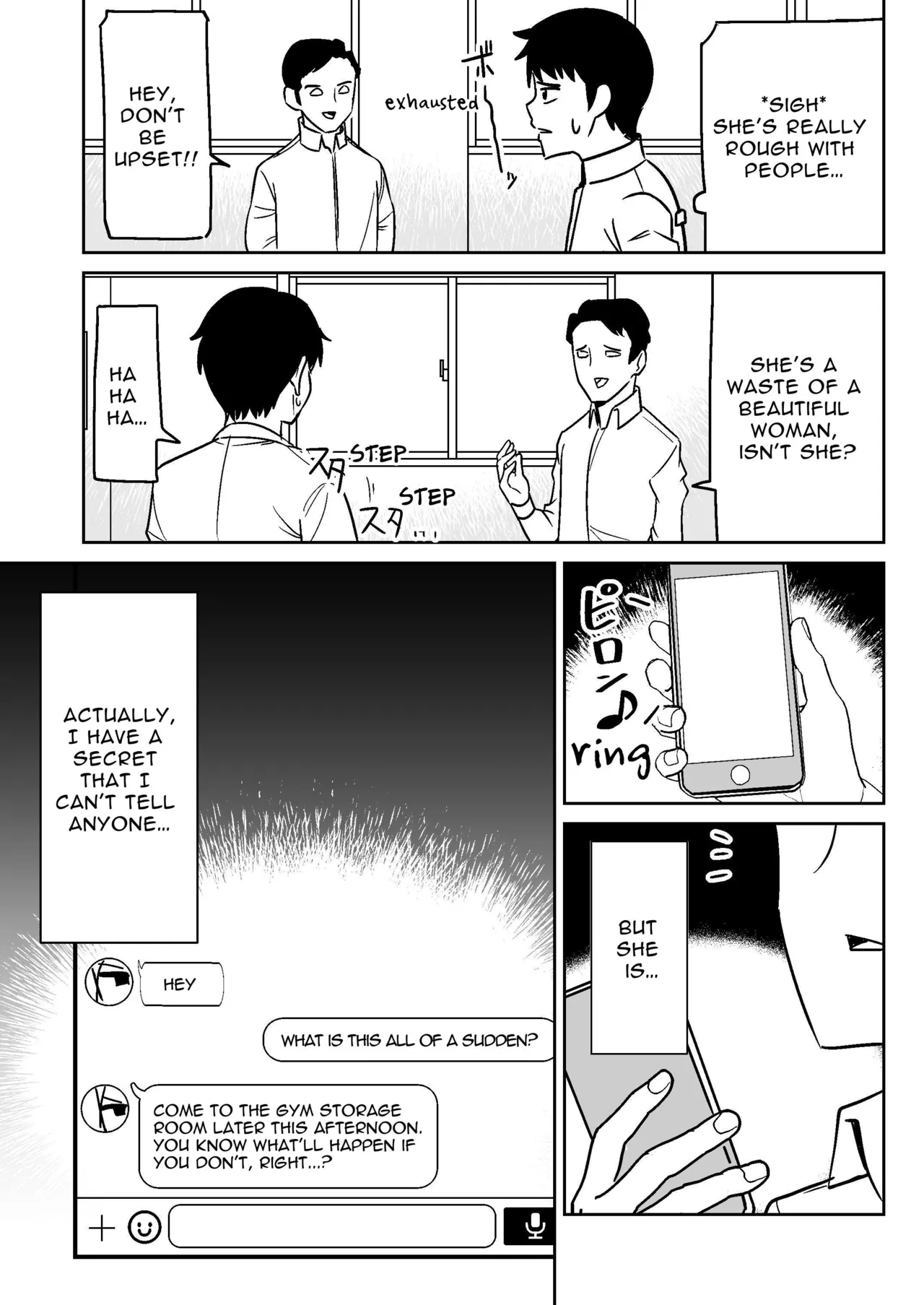 Page 4 of Gyaru na Kanojo to Pashiri na Ore | Gyaru Her and Gofer Me