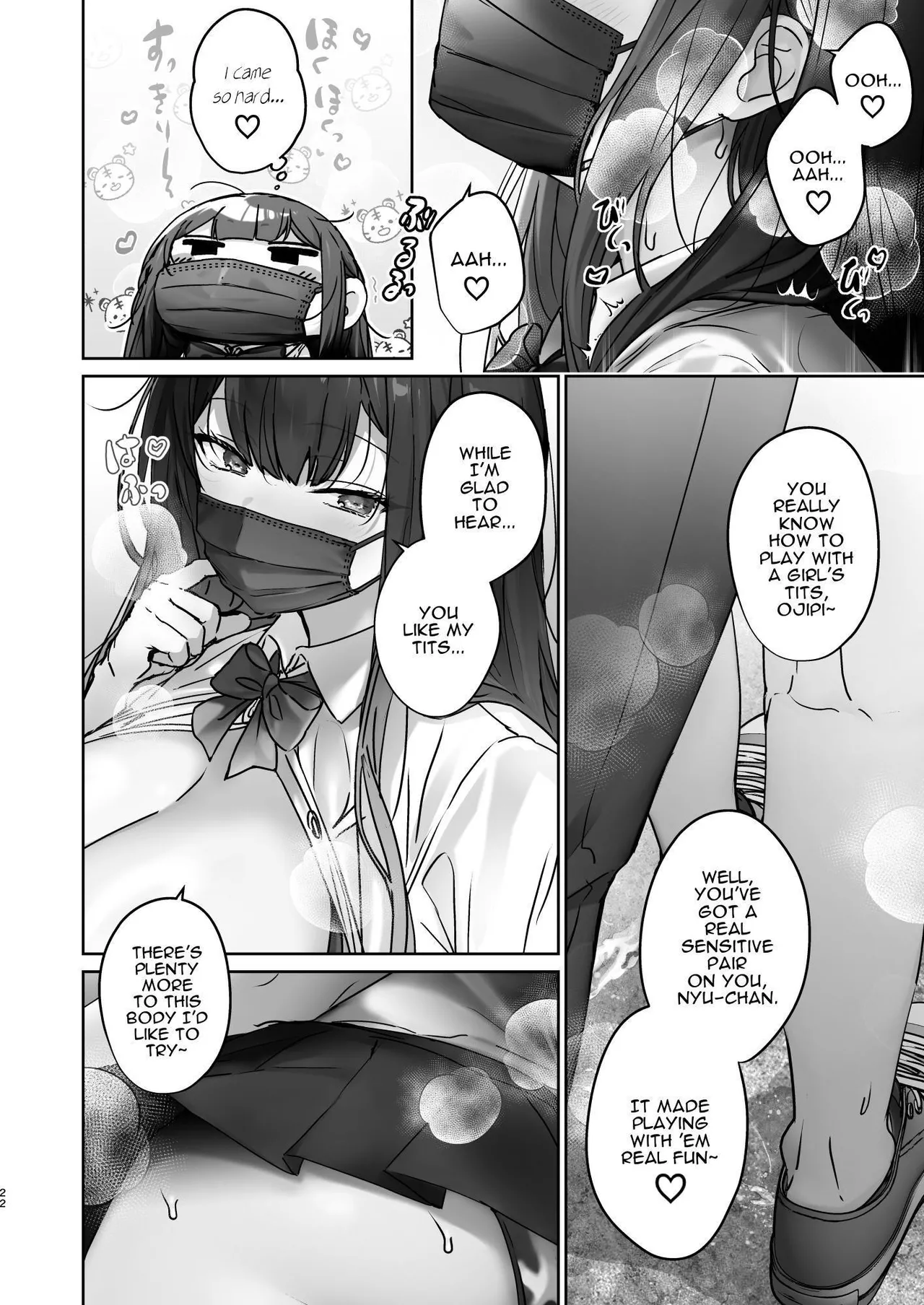 TS Shita kara AV Danyuu to Ecchi Shitai | Having Transformed into a Woman, I Want to Have Sex with a Male Pornstar page 22 original parody - squirting big breasts hentai manga - read online free
