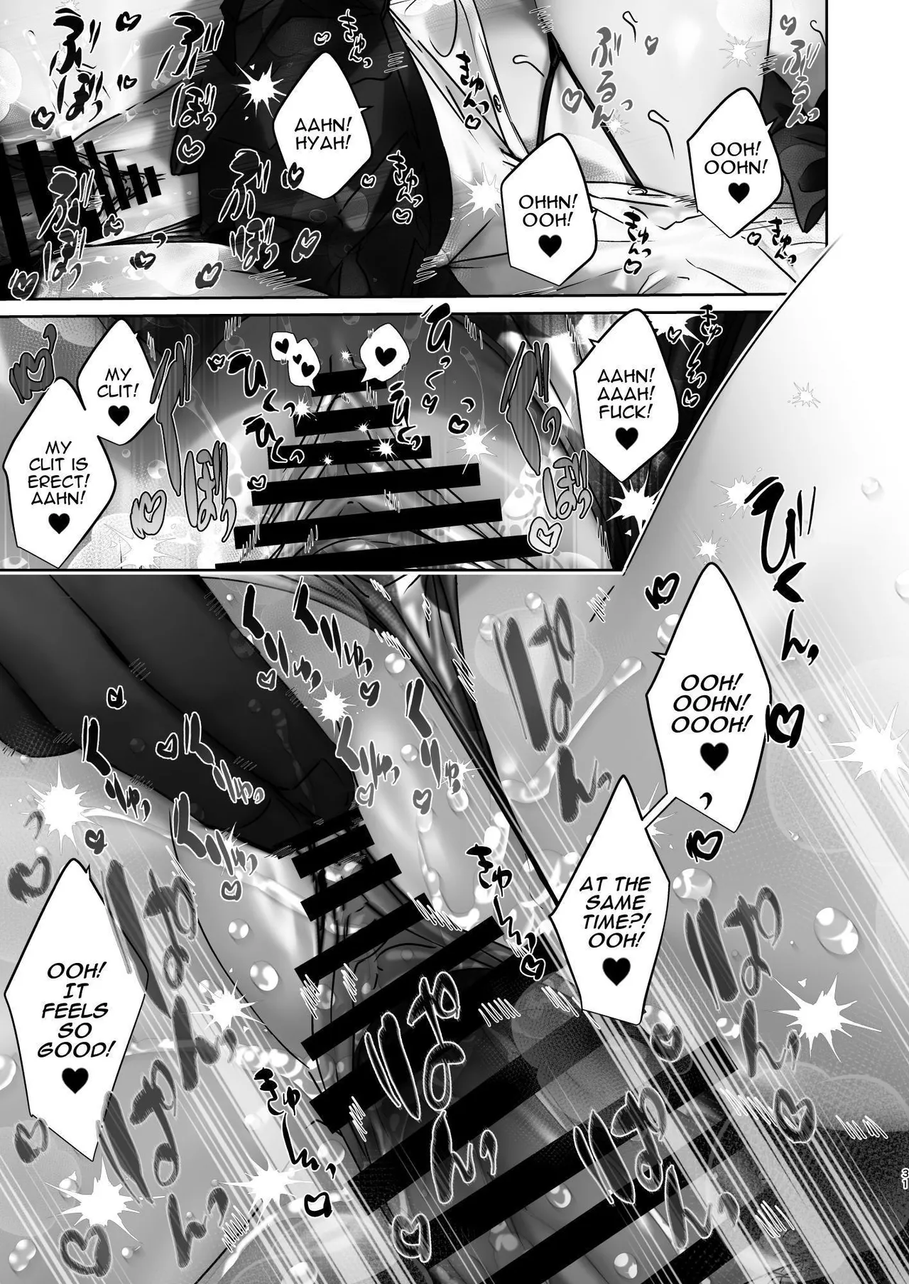 TS Shita kara AV Danyuu to Ecchi Shitai | Having Transformed into a Woman, I Want to Have Sex with a Male Pornstar page 31 original parody - squirting big breasts hentai manga - read online free