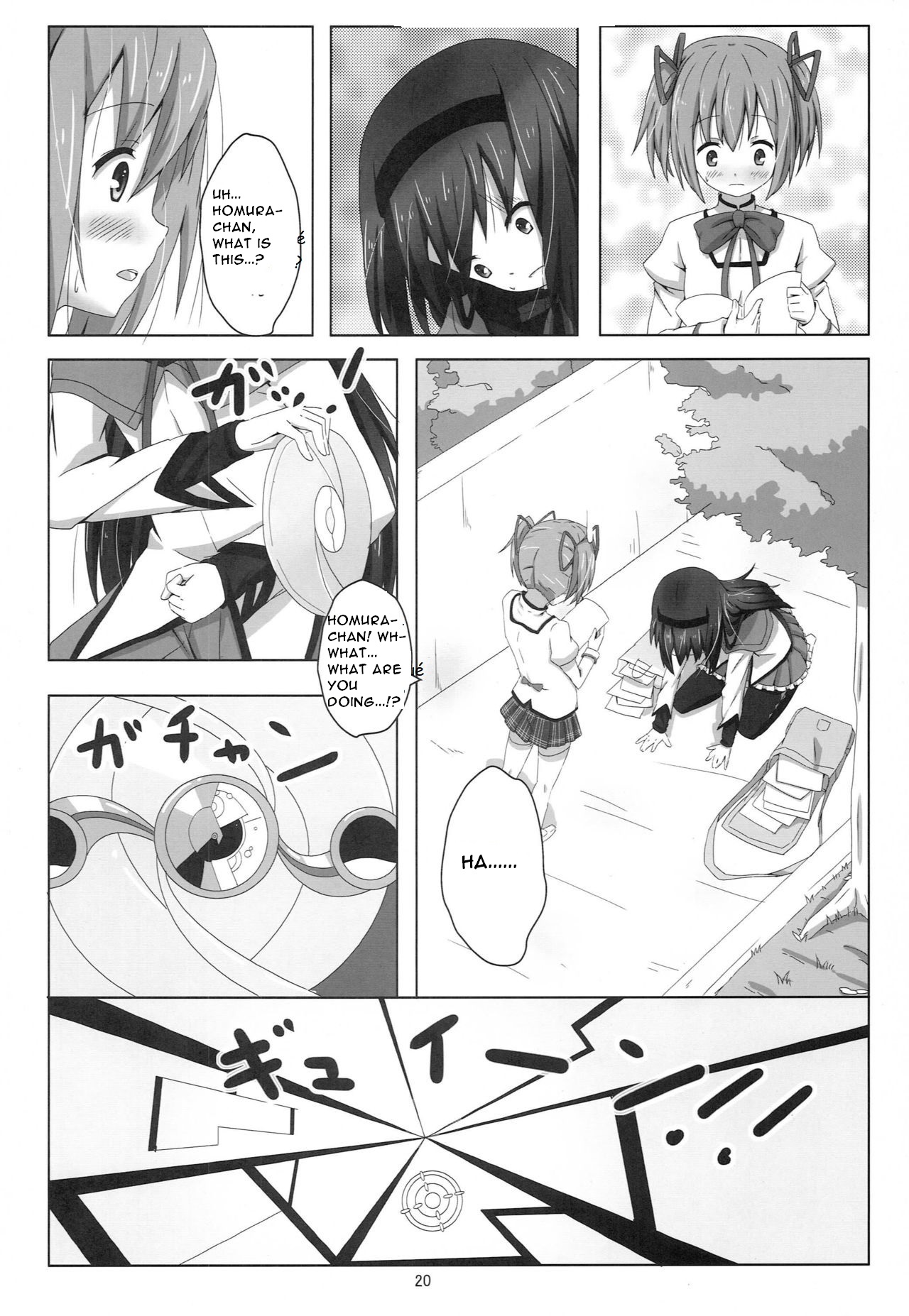 MH COMPLEX page 20 featuring homura akemi puella magi madoka magica parody - kissing magical girl hentai manga - read online free