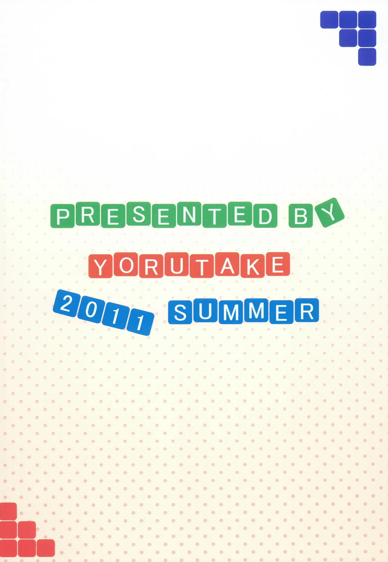 MH COMPLEX page 35 featuring homura akemi puella magi madoka magica parody - kissing magical girl hentai manga - read online free