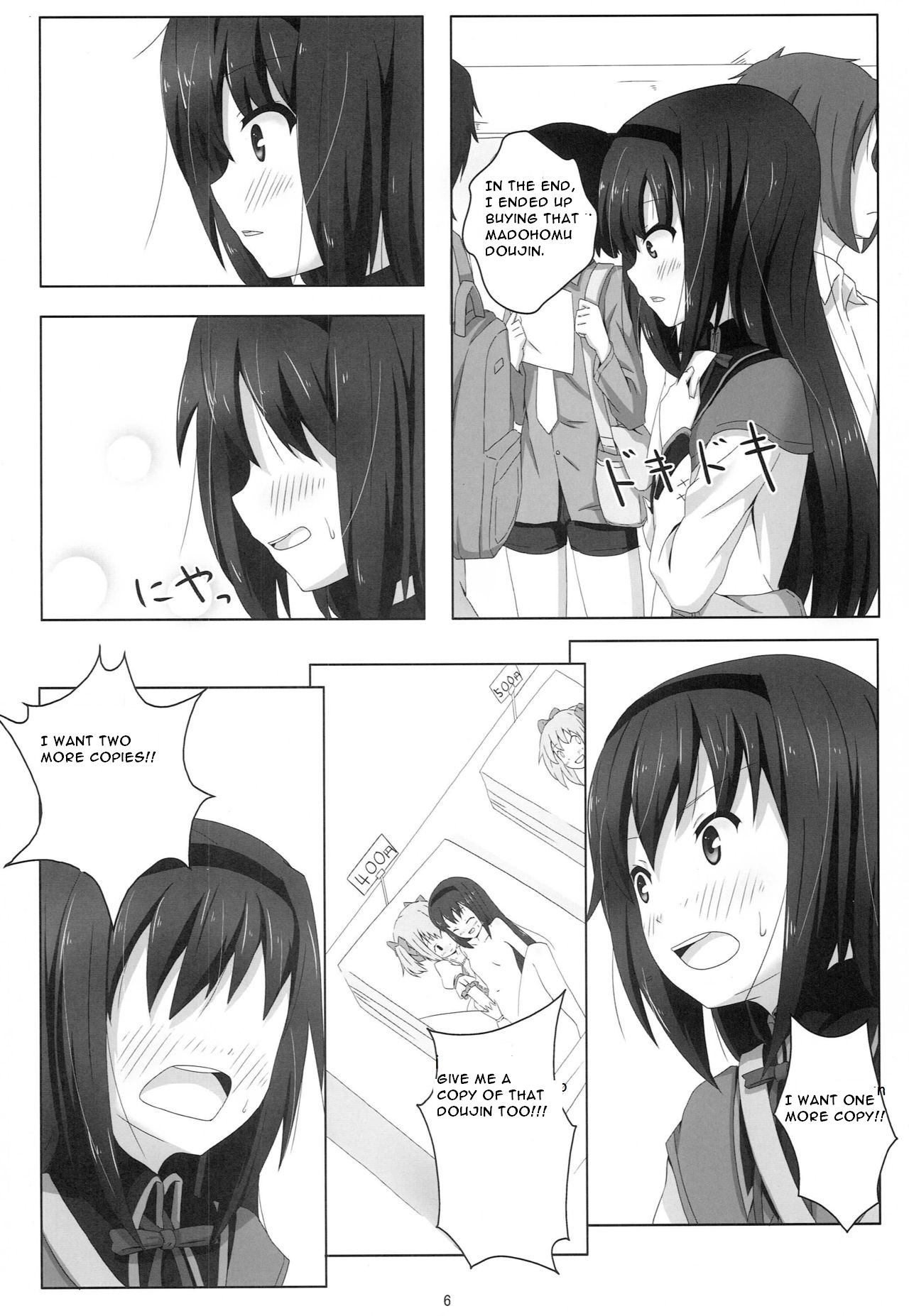 MH COMPLEX - Page 6