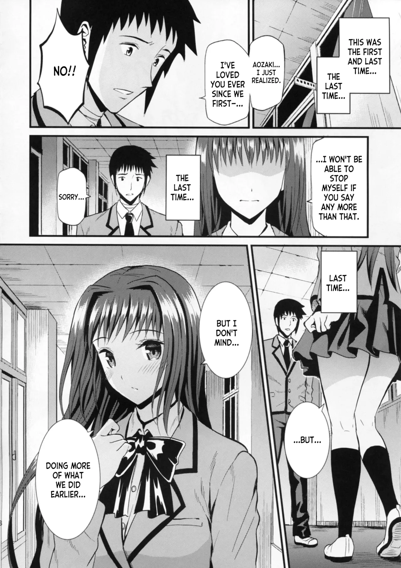 Aokoi | Blue Love - Page 28