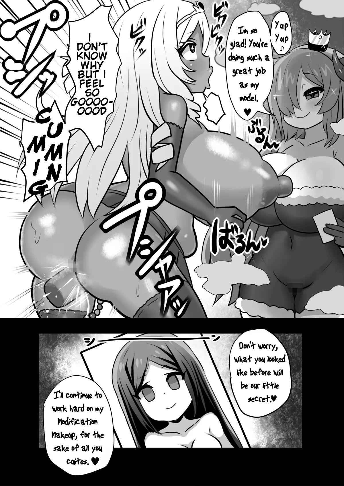 Sennou Kaizouhei to Naru Senshi-tachi | Becoming a Brainwashed warrior: Soldiers page 10 original parody - transformation big breasts hentai manga - read online free