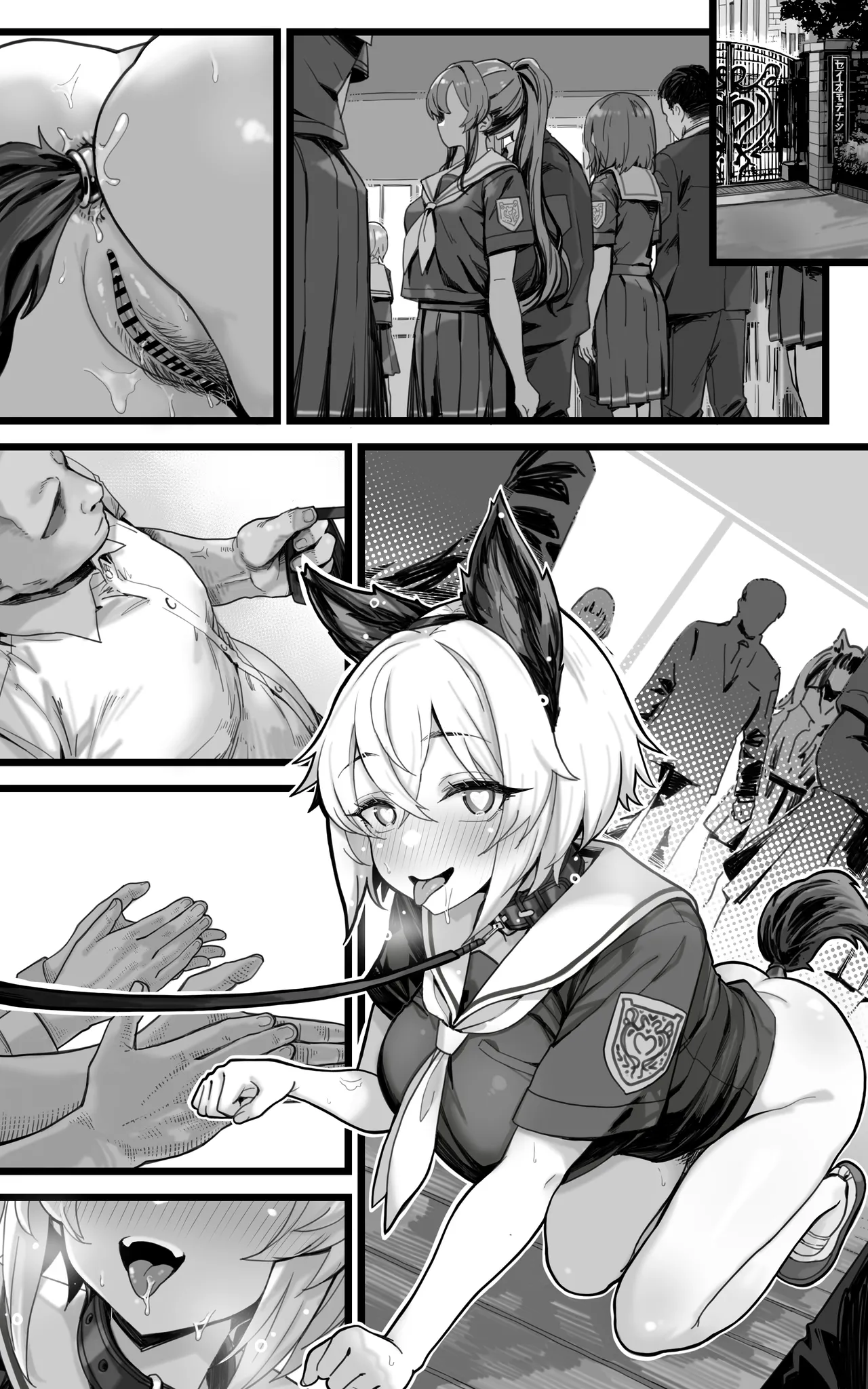 [Toneridan] Shikyuu Kyouiku 2 ~Furukawa Rio wa Rikujoubu Ace Yori Coach Senyou no Mesuinu ni Naritai | 子宫教育 ~古川莉央比起田径部王牌更想当教练专用的雌犬 ~ [Chinese] [白杨汉化组] page 76 original parody - big breasts nakadashi hentai manga - read online free