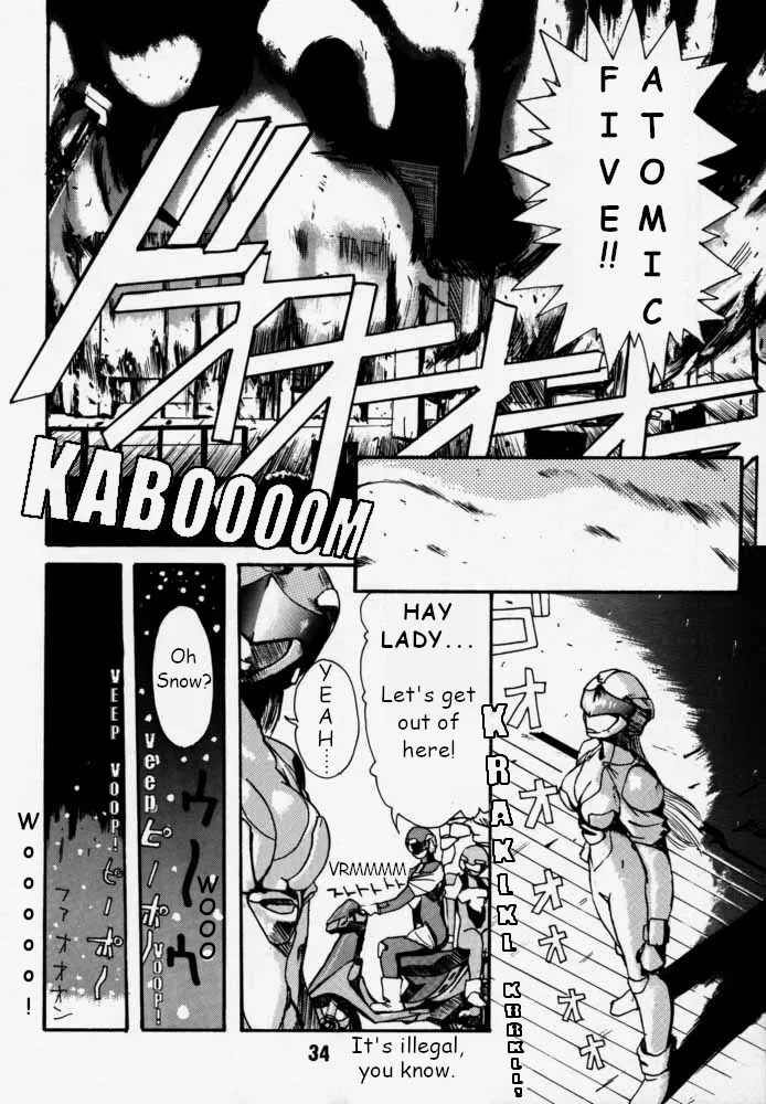 Municipal force Daitenzin + Double intention page 33 featuring hyatt excel saga parody - read online free