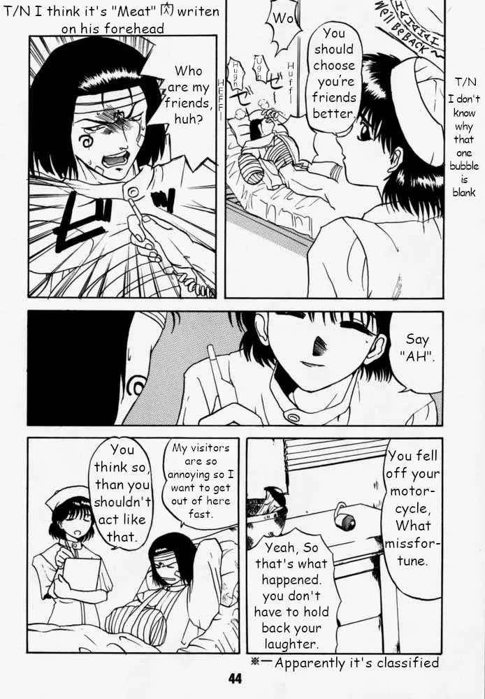 Municipal force Daitenzin + Double intention - Page 43