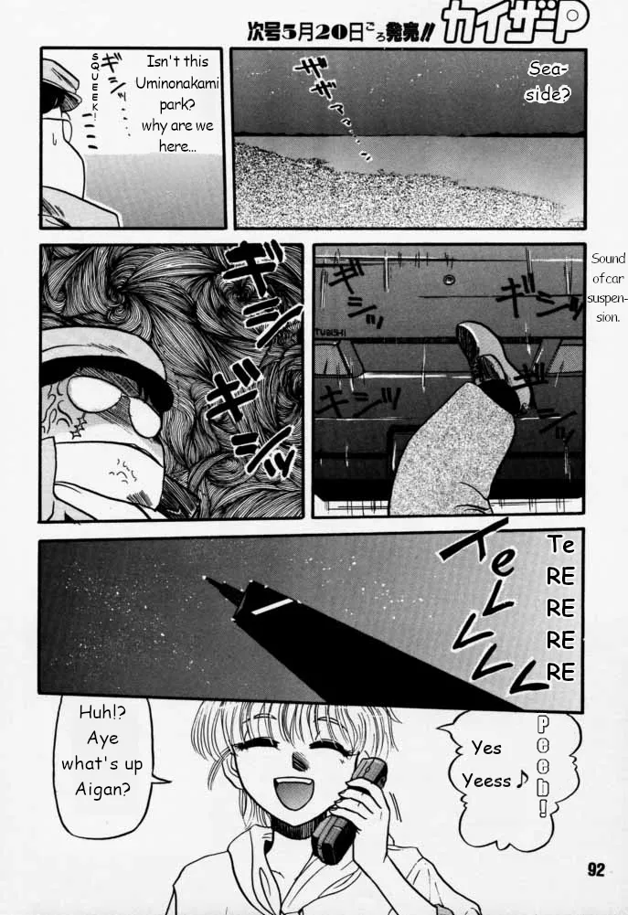 Municipal force Daitenzin + Double intention page 91 featuring hyatt excel saga parody - read online free