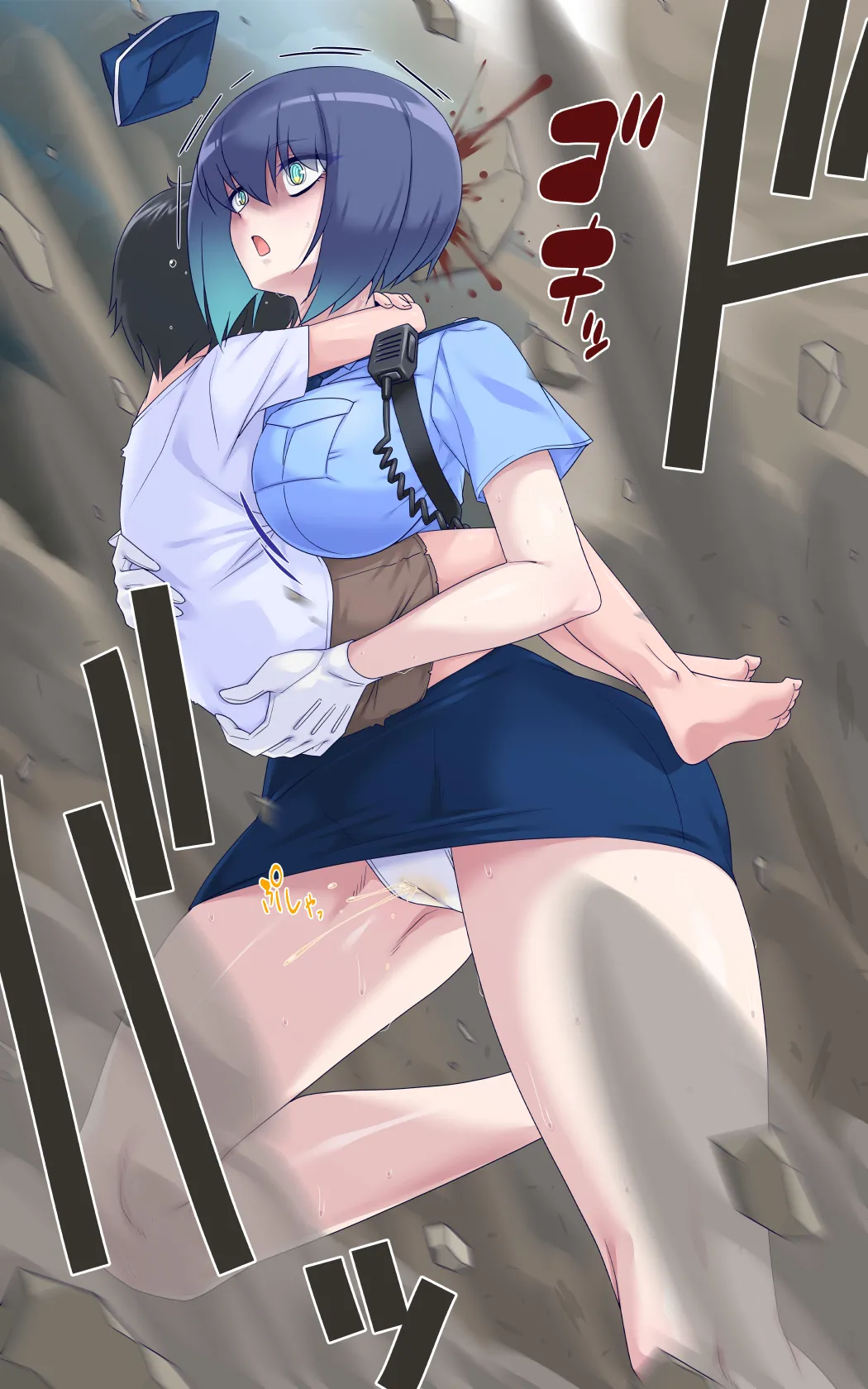 女巨人艾珂赛尔（汉化） - Page 5