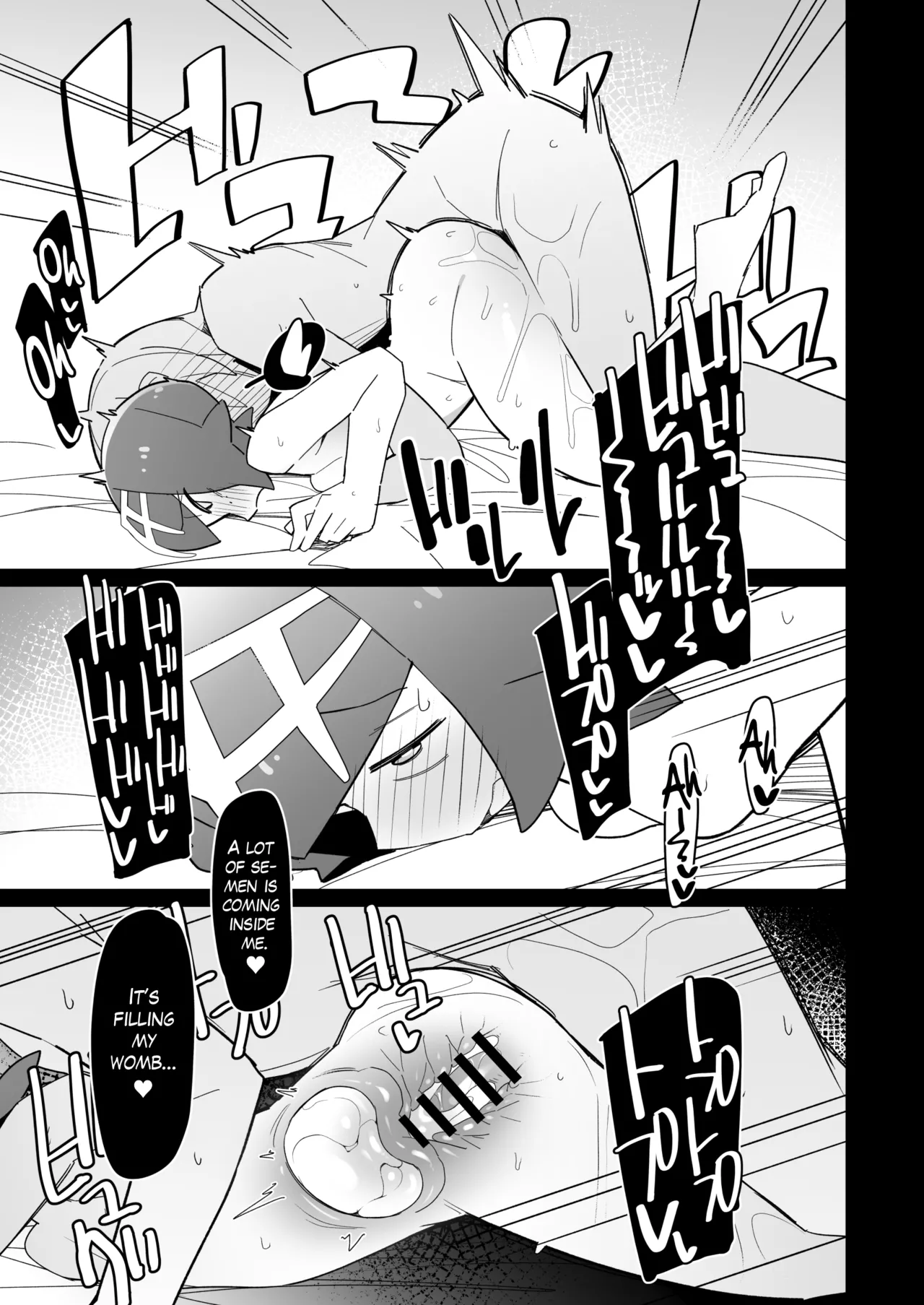 Marushii Natsu page 18 featuring lana pokemon parody - handjob kissing hentai manga - read online free