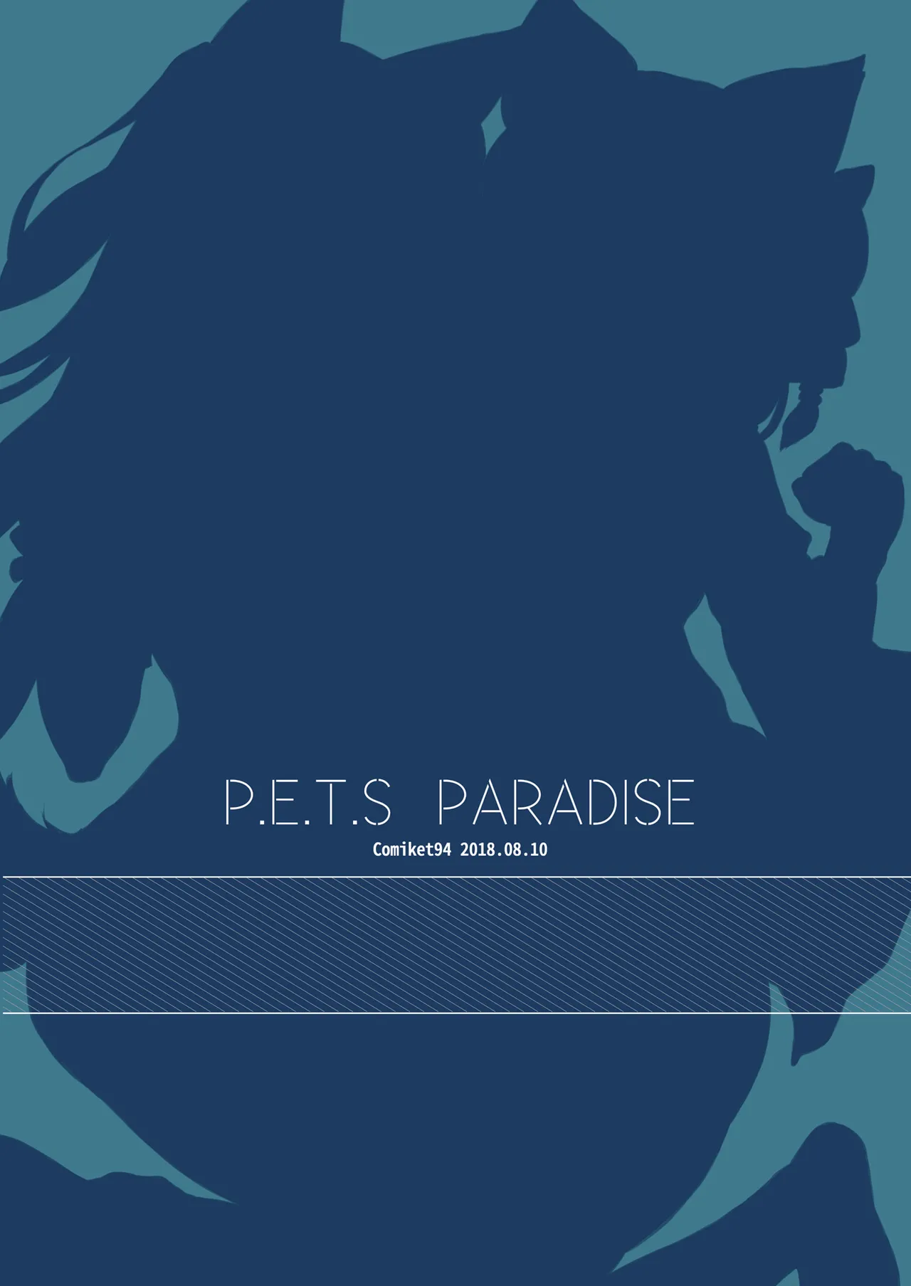 P.E.T.S PARADISE - Page 16