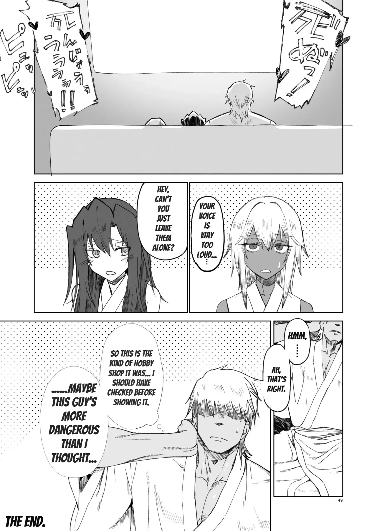 Isekai Mesu Yuusha 4 - Page 49