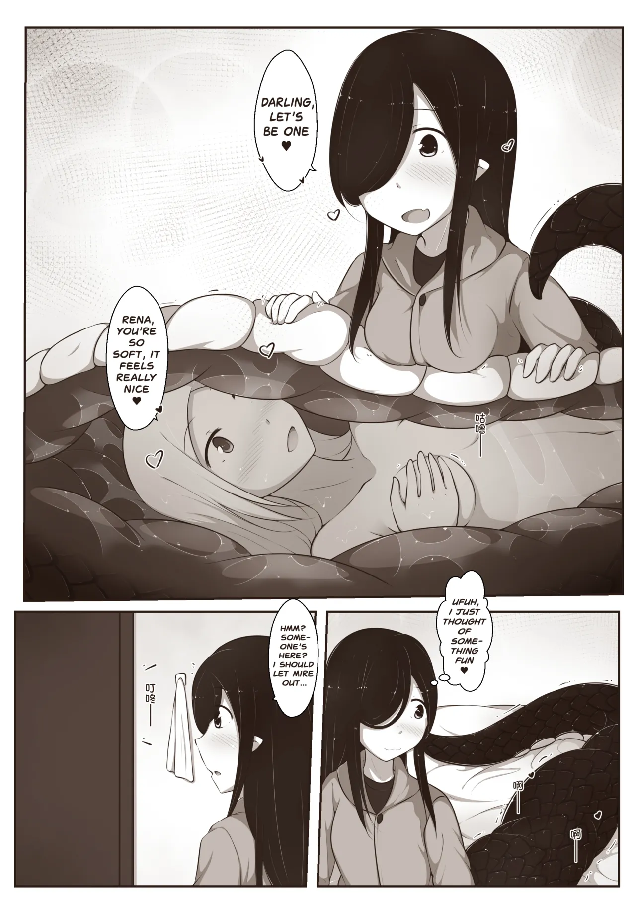 Black and White, You and Me 2 - Page 28