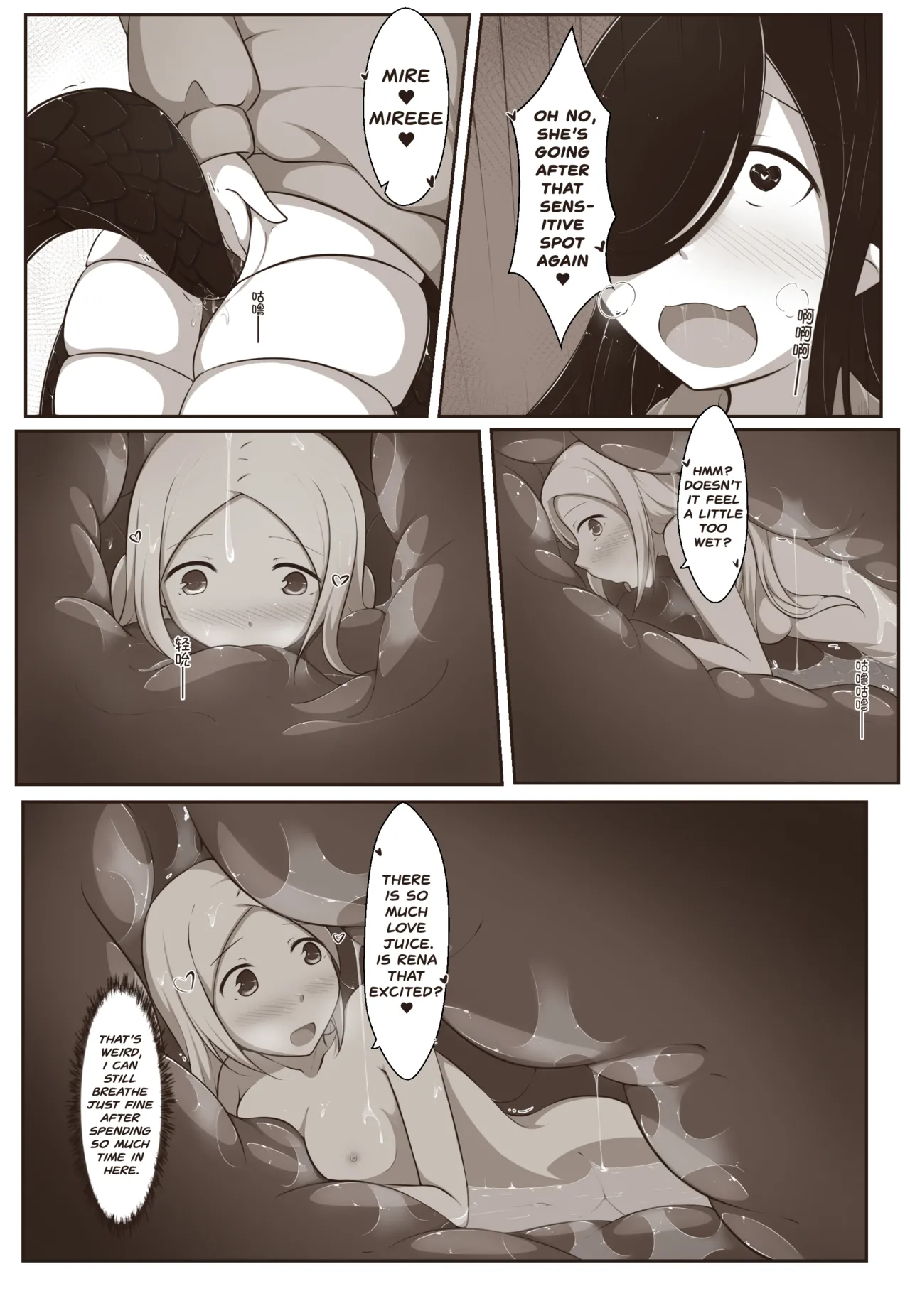 Black and White, You and Me 2 page 33 original parody - transformation monster girl hentai manga - read online free