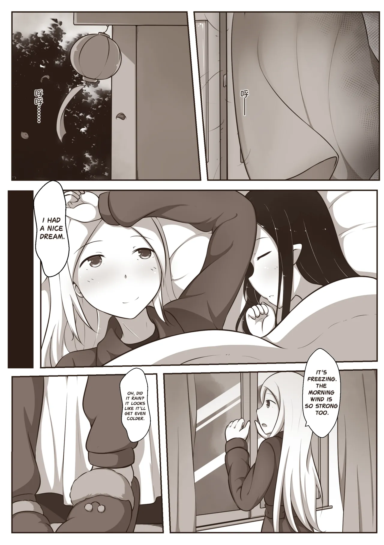 Black and White, You and Me 2 page 9 original parody - transformation monster girl hentai manga - read online free