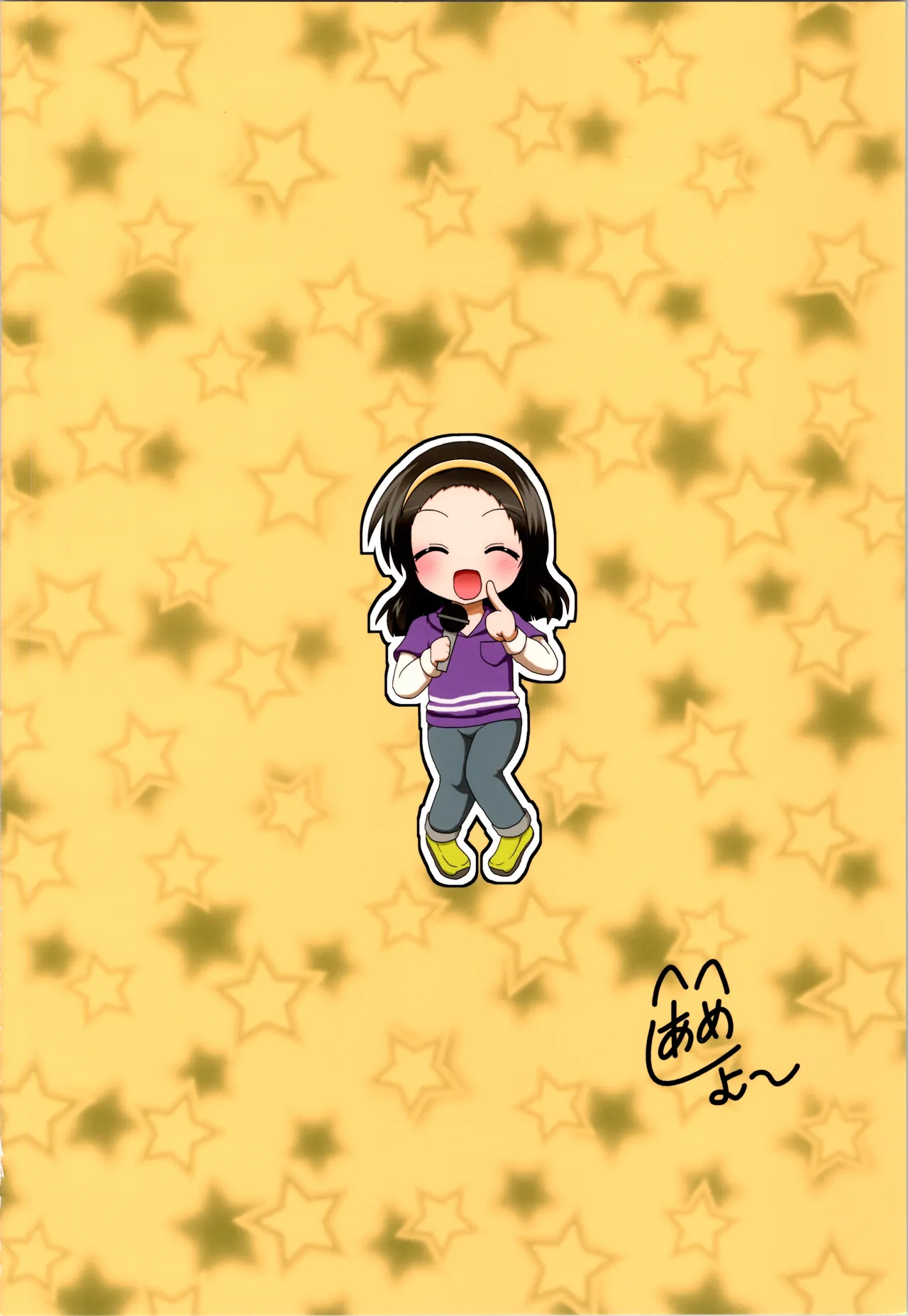 Onna to Shite no Shin Seikatsu H3 page 32 original parody - futanari big breasts hentai manga - read online free