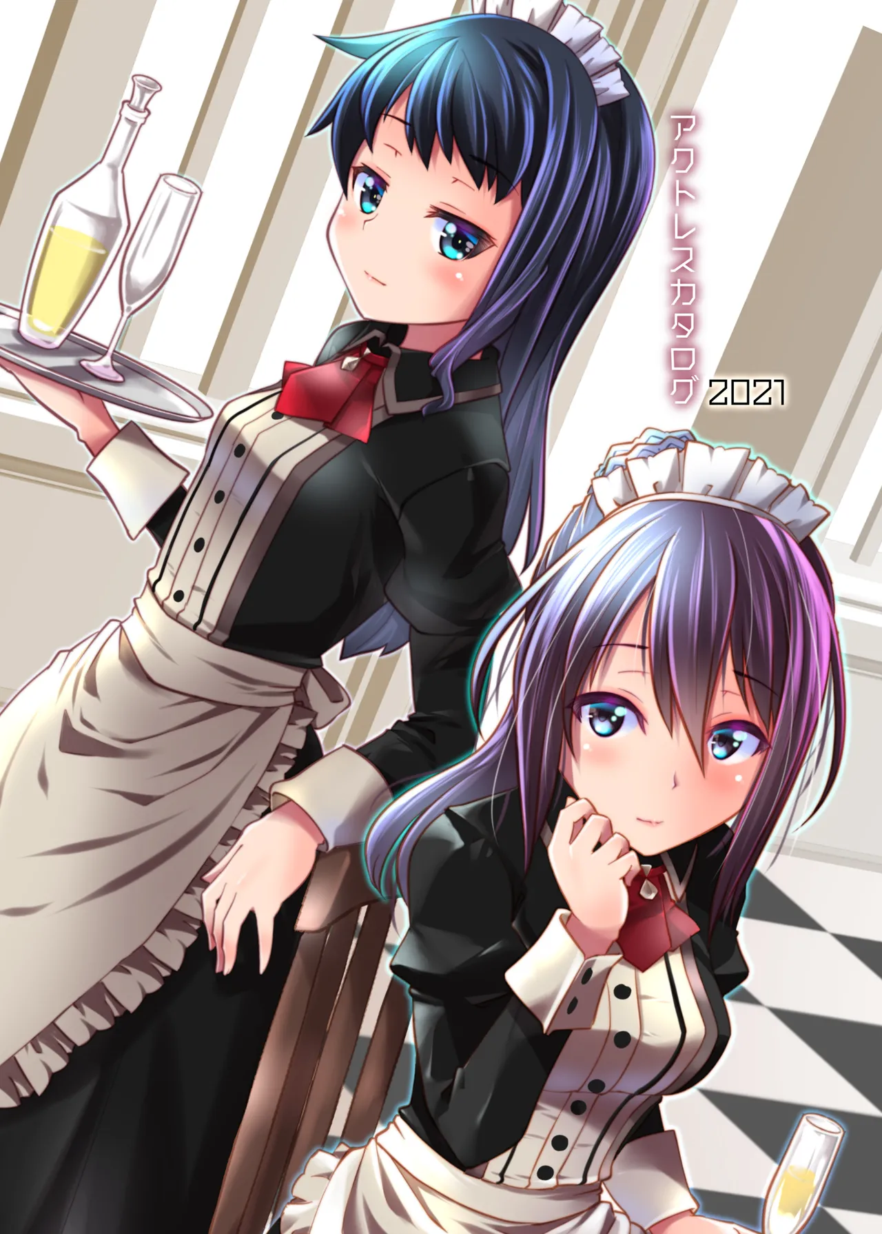 Actress Catalog 2021 page 96 featuring misaki kagome alice gear aegis parody - kissing big breasts hentai manga - read online free