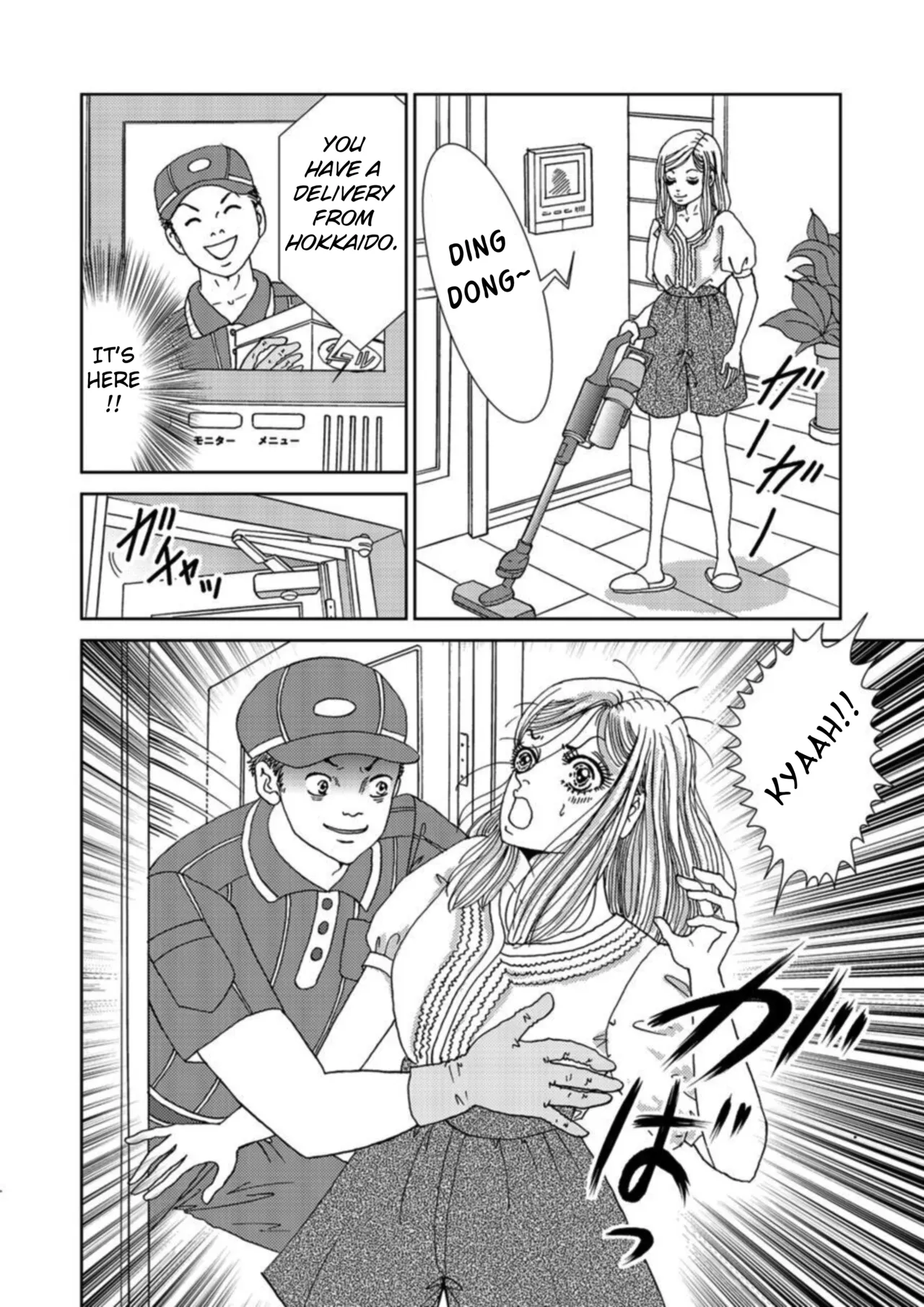 [Michitomo Ito] Takuran Joshi wa Takaraka ni Warau 1-5 | The Cuckoo Girl Laughs Loudly 1-5 [English] [Fated Circle] page 116 - story arc cheating hentai manga - read online free