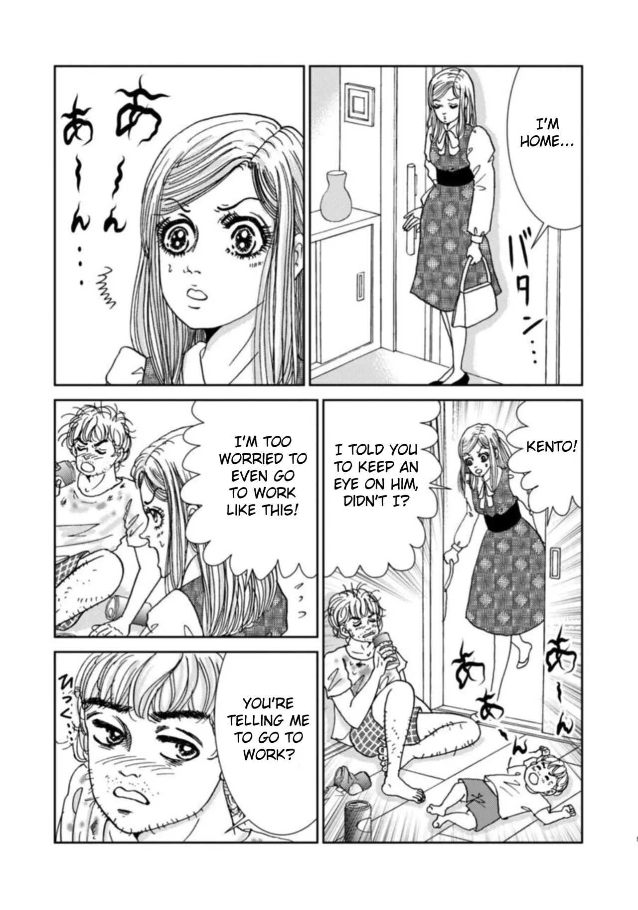 [Michitomo Ito] Takuran Joshi wa Takaraka ni Warau 1-5 | The Cuckoo Girl Laughs Loudly 1-5 [English] [Fated Circle] page 137 - story arc cheating hentai manga - read online free