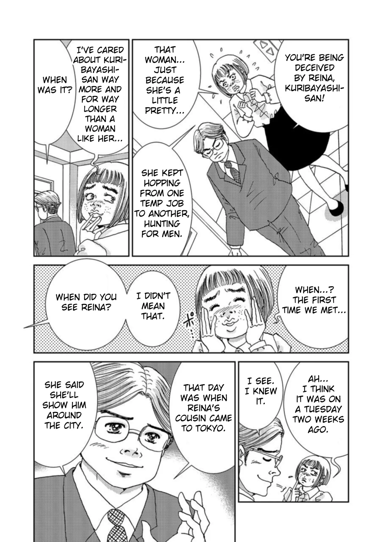 [Michitomo Ito] Takuran Joshi wa Takaraka ni Warau 1-5 | The Cuckoo Girl Laughs Loudly 1-5 [English] [Fated Circle] page 44 - story arc cheating hentai manga - read online free