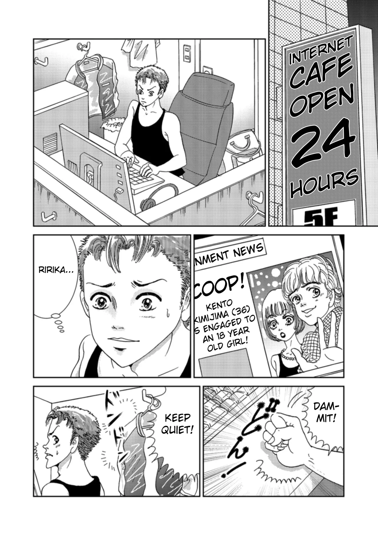 [Michitomo Ito] Takuran Joshi wa Takaraka ni Warau 1-5 | The Cuckoo Girl Laughs Loudly 1-5 [English] [Fated Circle] page 82 - story arc cheating hentai manga - read online free