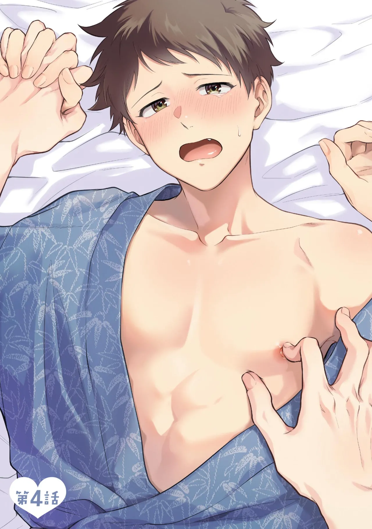 I can't help but feel pleasure in my nipples. | Orewa doshitemo are kimochi page 103 - schoolboy uniform full censorship hentai manga - read online free