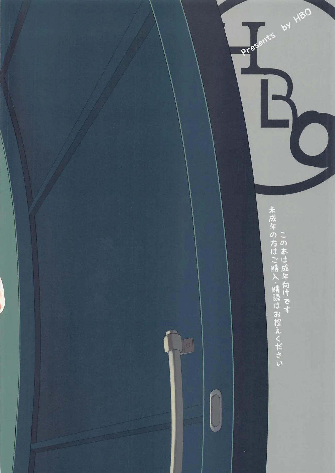 Kojin Houmonda yo Qingyi-san page 27 featuring wise zenless zone zero parody - squirting handjob hentai manga - read online free