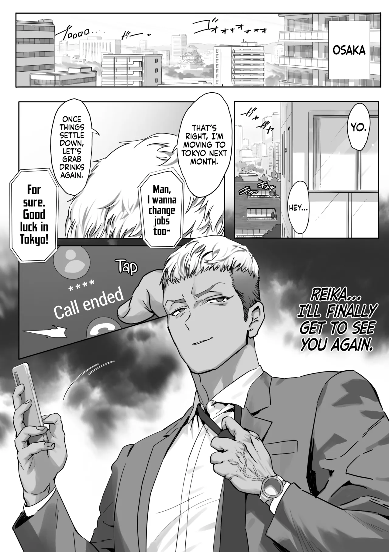 Onna Gyaru Joushi to Furin Suru Hanashi 3 | Having an Affair with My Blonde Bombshell Boss – Part 3 page 23 original parody - kissing big breasts hentai manga - read online free