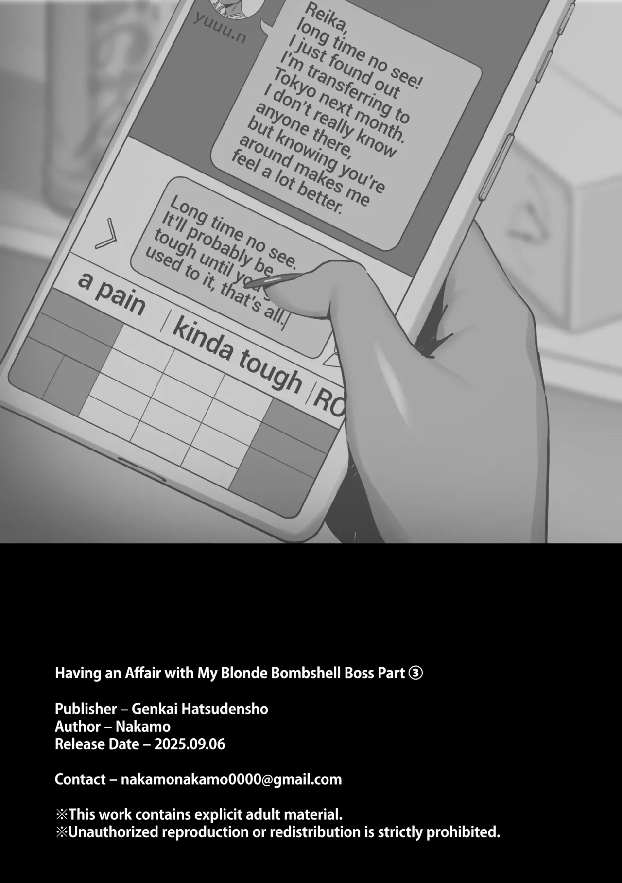 Onna Gyaru Joushi to Furin Suru Hanashi 3 | Having an Affair with My Blonde Bombshell Boss – Part 3 page 26 original parody - kissing big breasts hentai manga - read online free