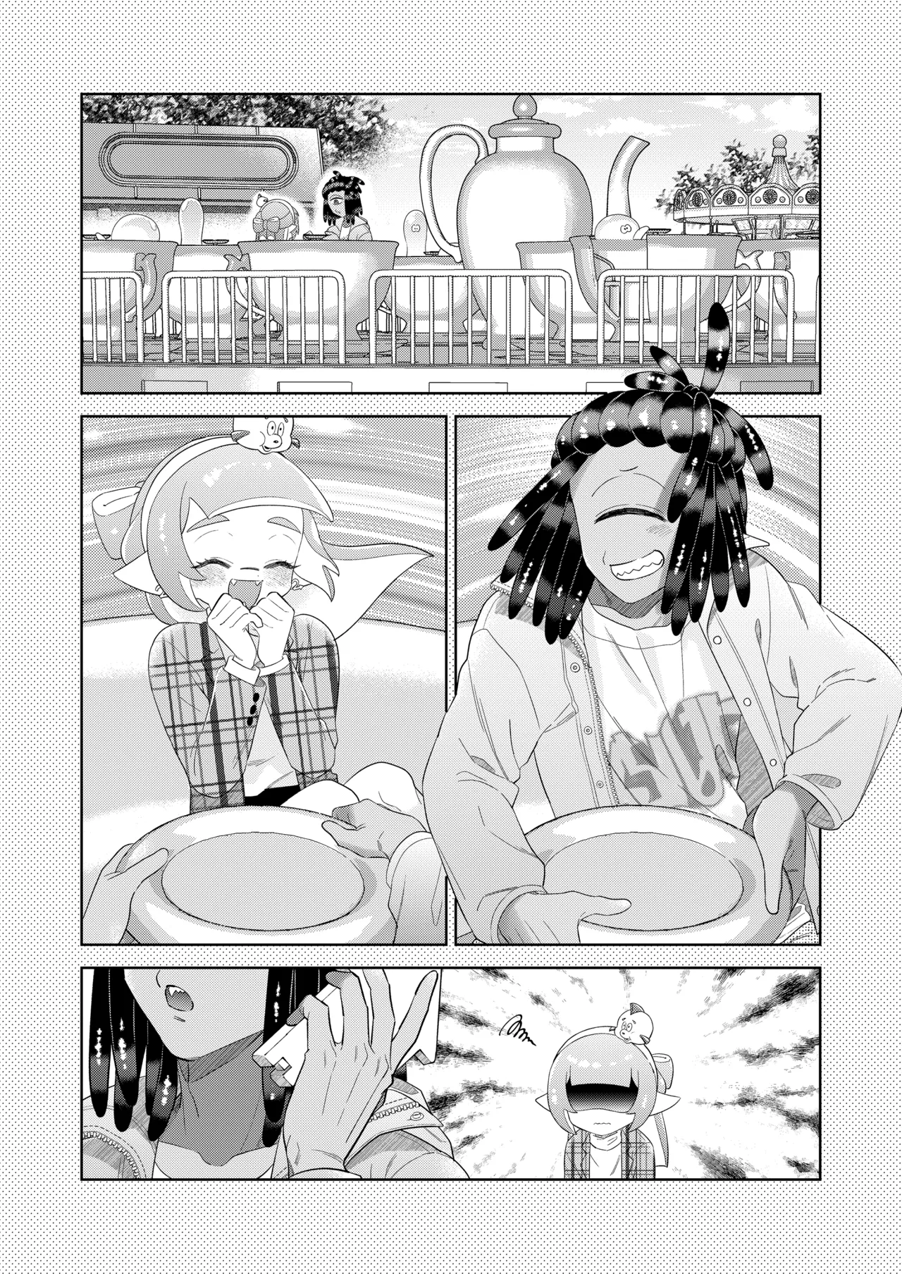 Ra Bu Wanda Furuwa Rudo - Page 10