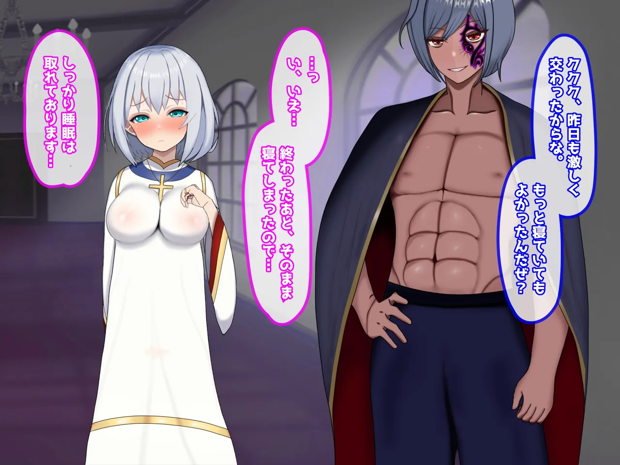 魔ニ堕チル君〜守ると誓ったあの子は僕のせいで変えられていく〜 page 137 - corruption netorare hentai manga - read online free