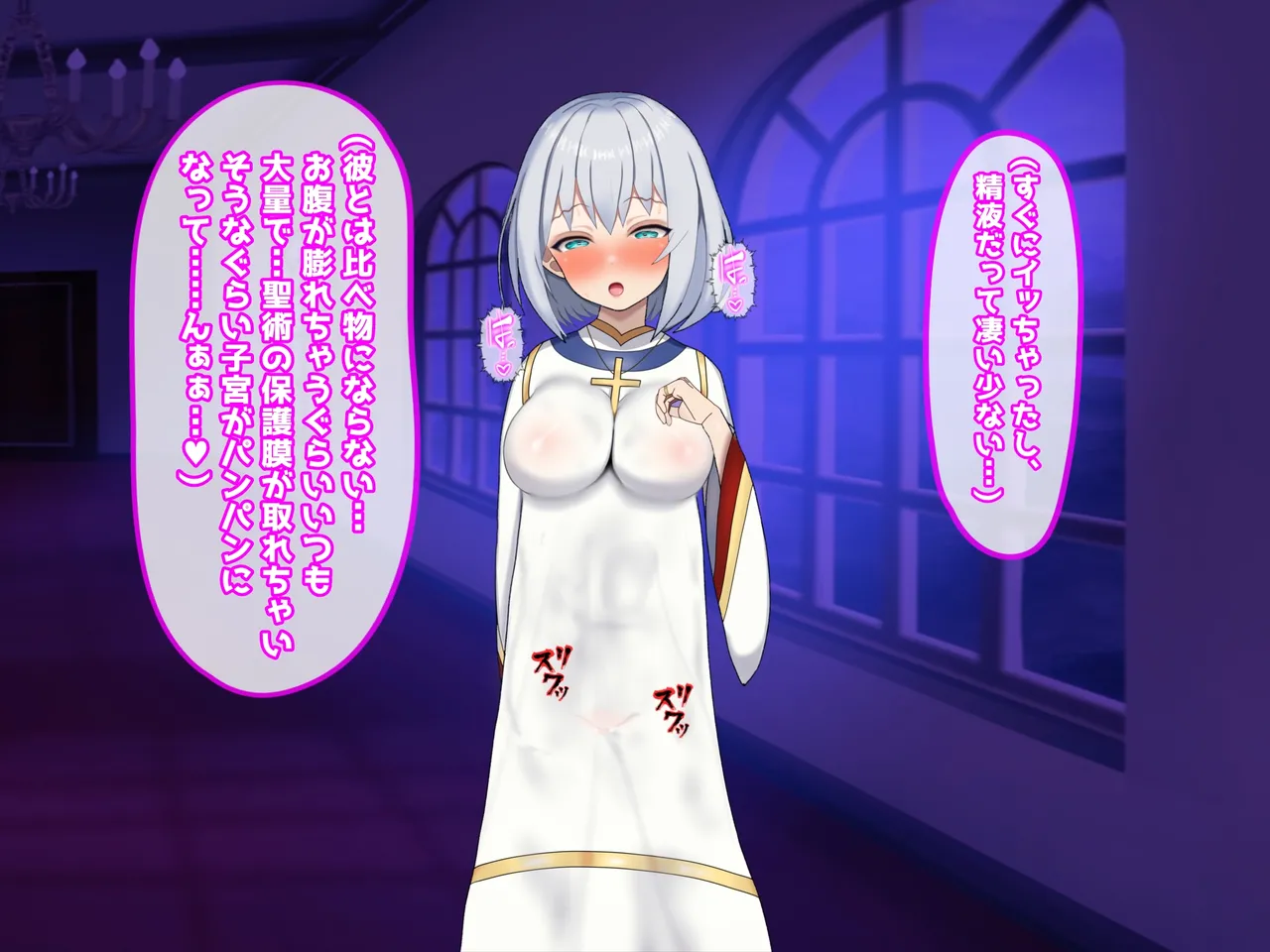 魔ニ堕チル君〜守ると誓ったあの子は僕のせいで変えられていく〜 page 181 - corruption netorare hentai manga - read online free