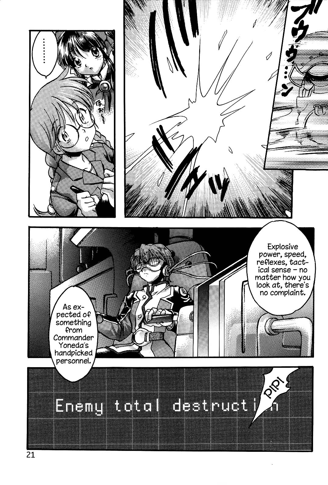 Endless Sorrow page 20 sakura taisen | sakura wars parody - read online free