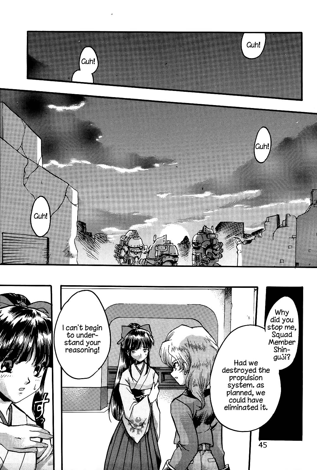 Endless Sorrow page 44 sakura taisen | sakura wars parody - read online free