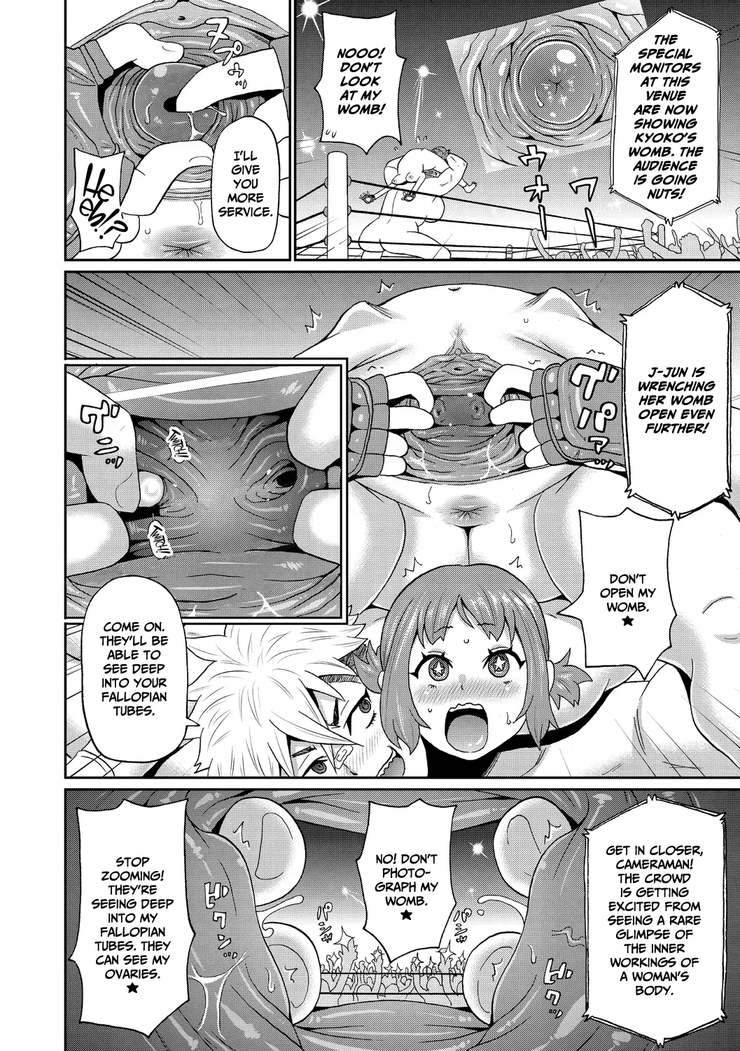 Gakuen Fatality | School Fatality - Page 14