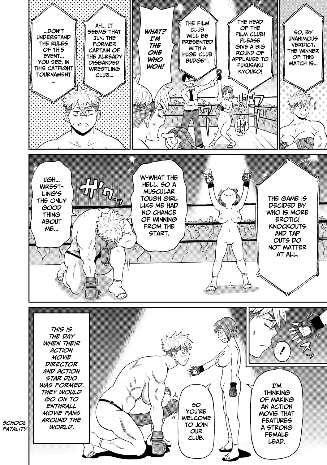 Gakuen Fatality | School Fatality - Page 24