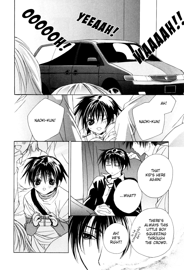 The Heart's Rhythm of Angel page 12 - anal males only hentai manga - read online free