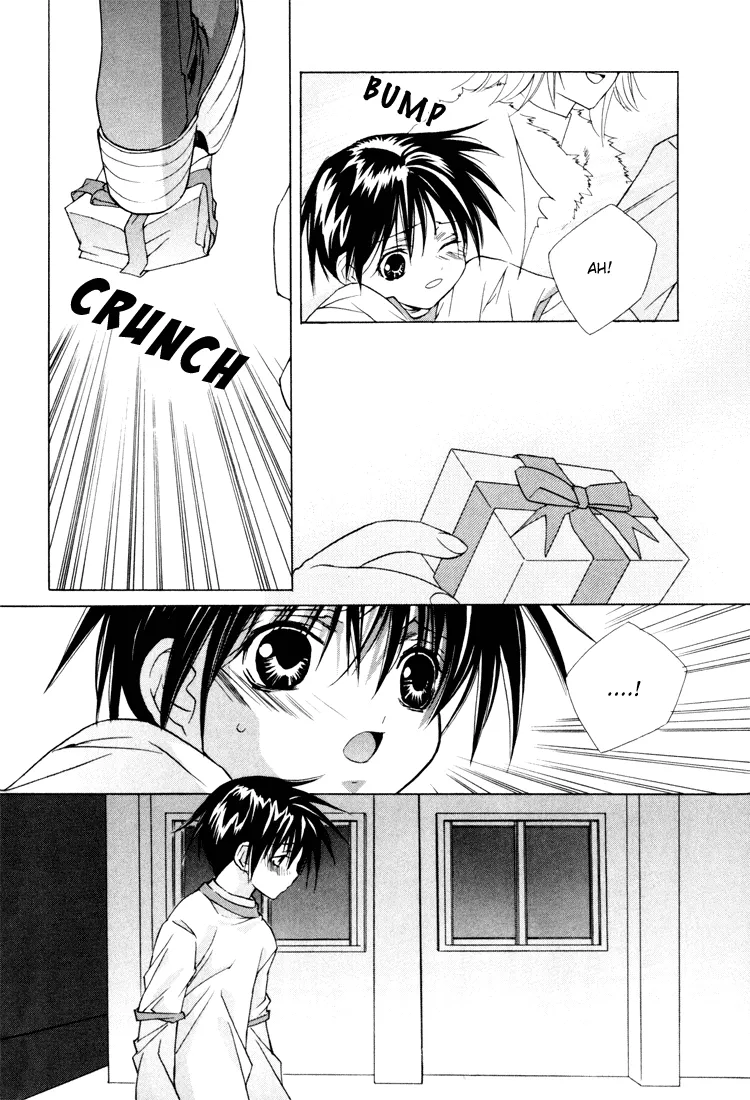 The Heart's Rhythm of Angel - Page 14