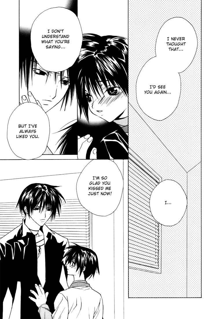 The Heart's Rhythm of Angel page 23 - anal males only hentai manga - read online free