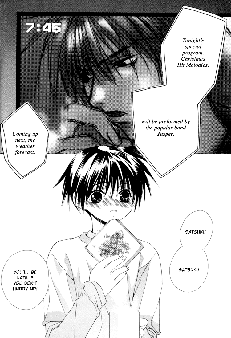 The Heart's Rhythm of Angel - Page 4