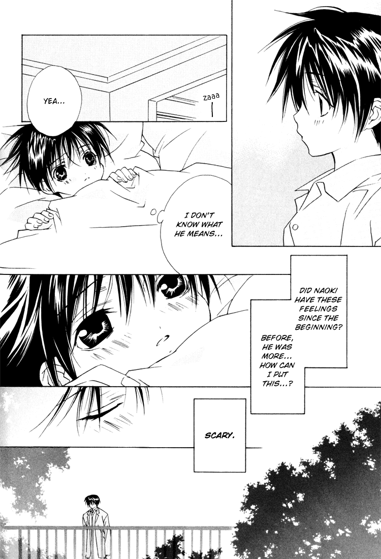 The Heart's Rhythm of Angel page 48 - anal males only hentai manga - read online free