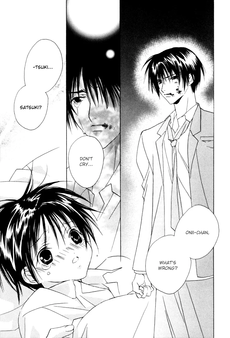 The Heart's Rhythm of Angel page 49 - anal males only hentai manga - read online free