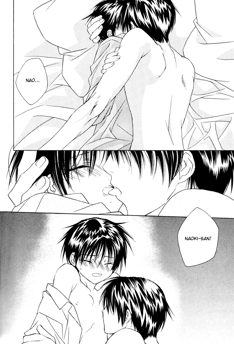 The Heart's Rhythm of Angel page 56 - anal males only hentai manga - read online free