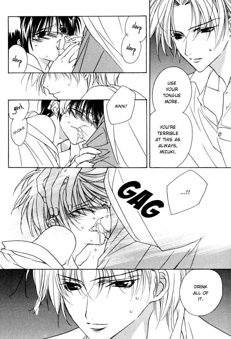 Sweet Home page 15 - anal males only hentai manga - read online free